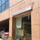 토끼네일(tokinail)