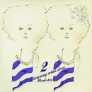 한잔어때 이미지