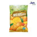 (주)호재준