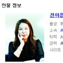 써니사이드업 - 영등포구 | 써니사이드업