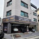 샤인피크디테일링 | 갈매 세차맛집 샤인피크디테일링에서 내부세차 했더니...클래스 C300 AV 아방가르드 23년식 6개월 사용후기