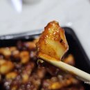 닥엔돈스진평점 이미지