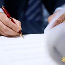 자유행정사사무소 이미지