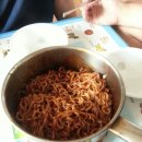 유리네집 이미지