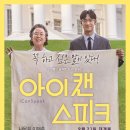 빅픽쳐스(주) 이미지