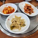 한우리돈우리정육점식당
