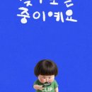 누리달 - 서구 괴정로181번길 22 | 누리달