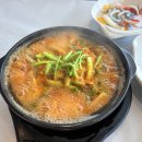 다찌