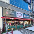 세계로병원 | 세계로 병원 근처 맛집 <도야 짬뽕> 내돈내산후기