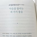 (주)다빈치하우스