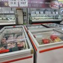 킹정육마트 이미지