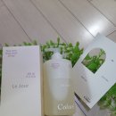 올뉴바디 | 데일리로 쓰기 좋은 르주르 꼴로레 뉴 웨이브 바디워시 올데이