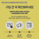 골프존 진스크린골프 이미지