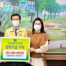 (주)농업회사 법인 해우림 이미지