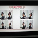 희핏 PT 헬스 이미지