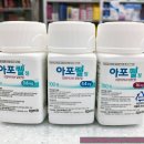 노원메디칼약국 이미지