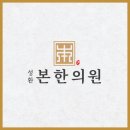 성환자동차