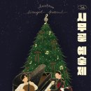 시무골 네이버블로그
