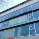 조은정형외과의원 이미지