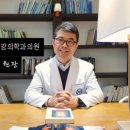 한양정신과의원 이미지