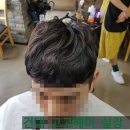 둘둘미용실 이미지