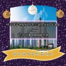 마곡파워공인중개사사무소 이미지