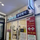 봄비헤어