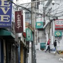 이태원거리#17-1 이미지