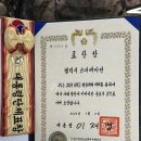 준코퍼레이션 네이버블로그