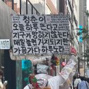 팔도노래클럽