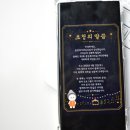 GS25 종암본점 | 주말 아이랑 놀거리 제3회 종암북바위길 거리축제 소식