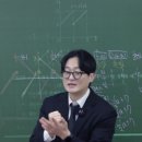 어시브수학송도학원