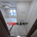 양평로22가길 이미지