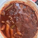 눈물떡볶이 - 김해시 분성로501번길 44 | 엽기떡볶이 눈물나는 10트 국물무뼈닭발 세트 후기