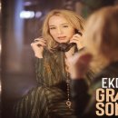 Lisa Ekdahl - Stop! In the Name of Love 이미지