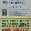 춘의동 행정복지센터 이미지