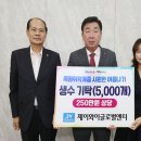 제이와이글로벌 이미지