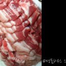 만인산정육점