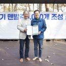 숲길발길 이미지
