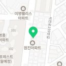 원진OA 네이버블로그