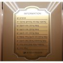 꽃가람노인전문요양원 이미지