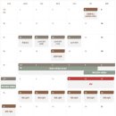 인천선학초등학교 이미지