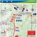 거창-주상-2 이미지