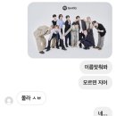 고천사 | 7月