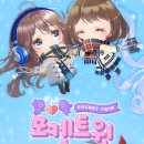 트윈모바일 이미지
