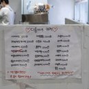 다롱이네과일가게 | [서울/삼성] 다롱이네 과일가게, 다양한 과일을 즐길 수 있는 삼성동 과일맛집 후기