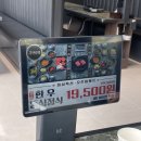 송랑로 | 양주 맛집, 송랑로23 한우등심정식 솔직후기