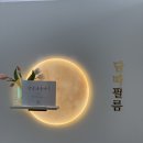 100일 촬영. 담따필름 촬영 후기