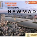 하이엔드부동산중개 이미지