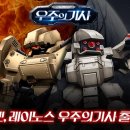 (주)네오그램 이미지